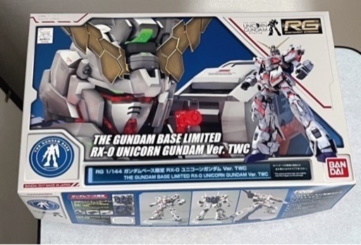 ガンプラ3点　定価以下MGνガンダム RGシナンジュ RGユニコーン