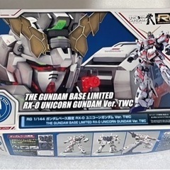ガンプラ3点　定価以下MGνガンダム RGシナンジュ RGユニコーンの画像