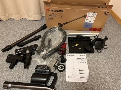 アイリスオーヤマ 掃除機