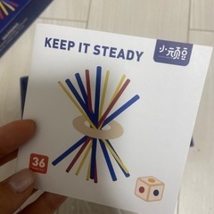 ボードゲームです★の画像