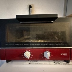 オーブントースター
