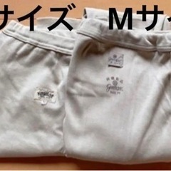 【未使用】メンズ　グンゼ　ズボン下
