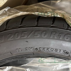 ECOPIA 205/50 R16 4本セット