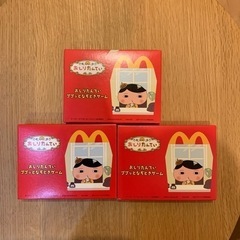 （取引中）おしりたんてい　ゲーム（ハッピーセットのおもちゃ」