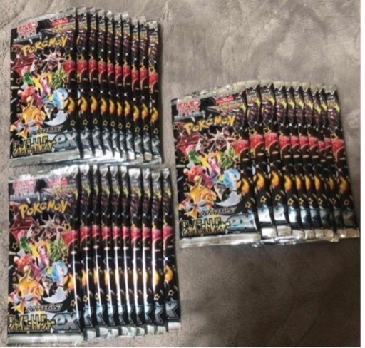 シャイニートレジャーex 3BOX 製造番号一致