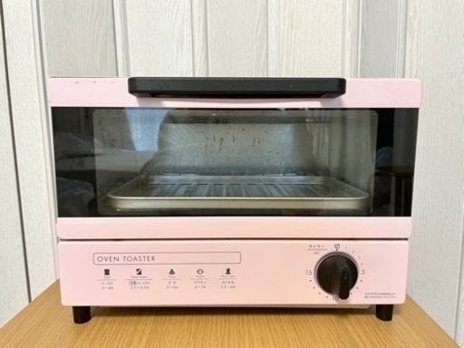 薄ピンクのオーブントースター 900W