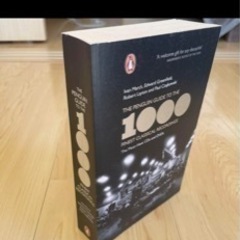 1000 Finest Classical Recordings