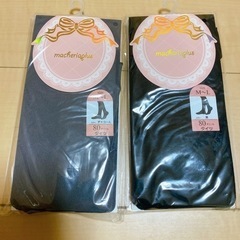 お譲り先決定　レディース衣類9点の画像