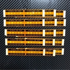 サーモラベル　5E-210 30枚　5E-170 20枚　5E-125   2枚の画像