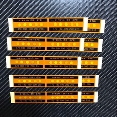 サーモラベル　5E-210 30枚　5E-170 20枚　5E-125   2枚の画像