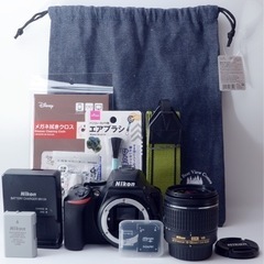 ☆Nikon D5600☆初心者向け○Wi-Fi搭載○最新機○プロストラップ