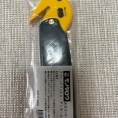 モノタロウ　ストレッチフィルム・ダンボール用カッター
