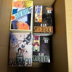 バスケ漫画の中古が安い！激安で譲ります・無料であげます