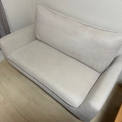 ソファ(2人掛け用)の画像