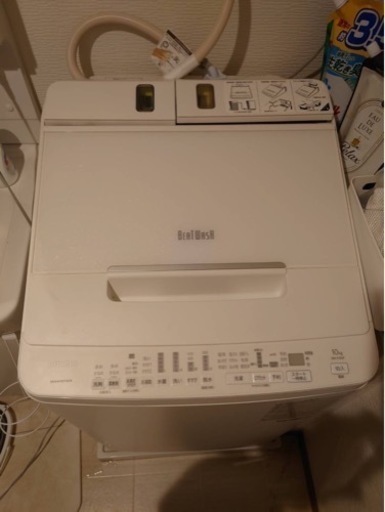 HITACHI BW-X100F(W) WHITE