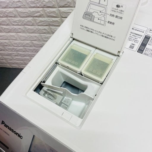 最安美品✨2019年製Panasonicドラム式洗濯機NA-VX800A自動投入　配達?