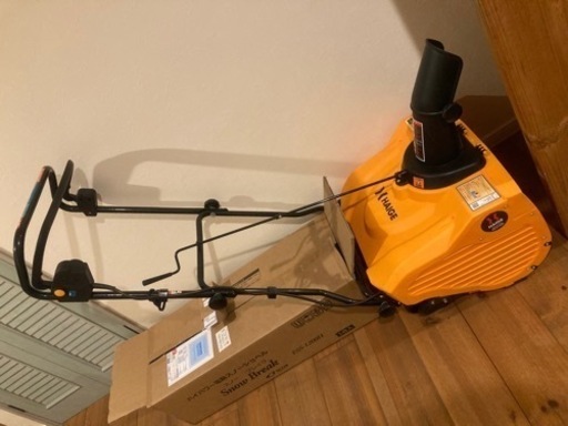 最終値下げ?　電動除雪機　HAIGE  HG-K1650