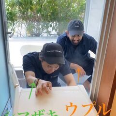 人材が多くいる為お仕事下さい！！ - その他