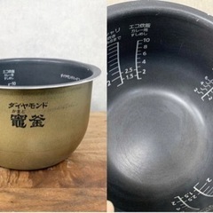 ☑︎ご成約済み🤝 Panasonic 炊飯器 大容量の10合炊き‼️ スチームIH🔥の画像