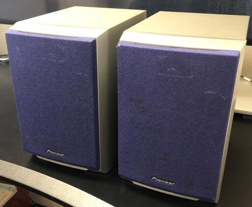 Pioneerパイオニア X-MC5MD付属スピーカー 2個セット