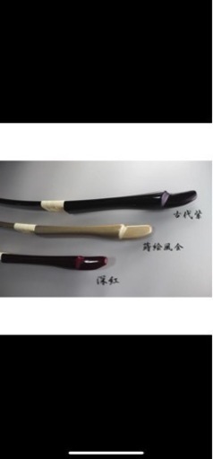 弓道【生産終了 限定商品】2019年（令和元年）改元記念色 深紅 特製 粋 皇