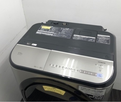 超激安✨高年式12㌔　HITACHIドラム式洗濯機　AI自動説明必読　配達?