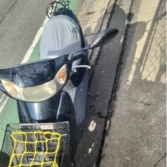 原動付き自転車HONDA Dio