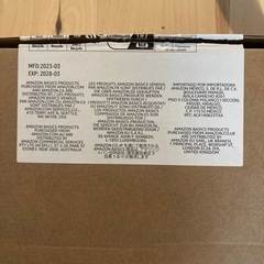 【新品未使用！】単1乾電池 12個の画像