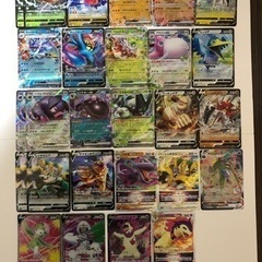 ポケモンカードRR RRR 25枚