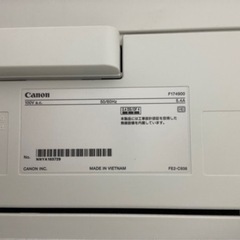 Canon(キャノン) Satera LBP621C レーザープリンタの画像