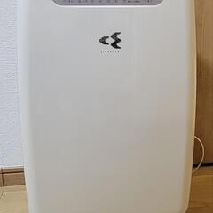 加湿空気清浄機　動作確認済み