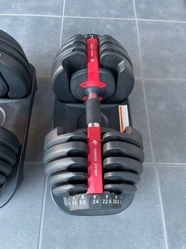 受付終了　ダンベル　可変式　24kg 