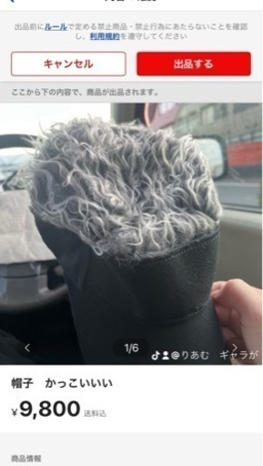 靴/バッグ 靴 ブーツ