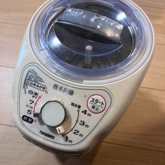 ツインバード精米機MR-D570ジャンク扱い