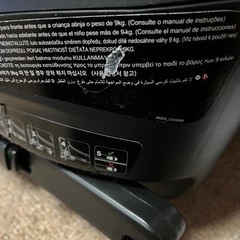 ジョイー アーク arc 360 ISOFIX 新生児 回転式  カトージの画像