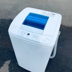 売り切れゴメン❗️⭐️送料設置無料❗️早い者勝ち⭐️冷蔵庫/洗濯機の大特価2点セットの画像