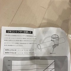 ️【速売】 ロードバイク用ローラー台🔥の画像