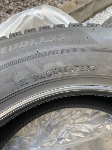 ブリヂストン　ブリザックVRX2 195／65R15 91Q 23年式　4本新品