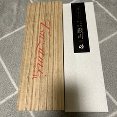2本セット　奥の松 殿川 大吟醸 雫酒 中村酒造 純米大吟醸　T...