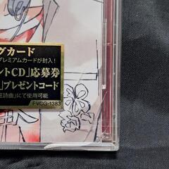 TVアニメ[スカーレッドライダーゼクス]レゾナンスソングシリーズ Vol.1の画像