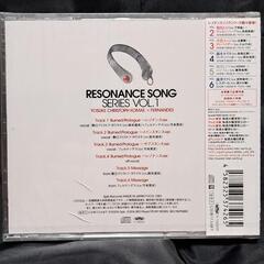 TVアニメ[スカーレッドライダーゼクス]レゾナンスソングシリーズ Vol.1の画像