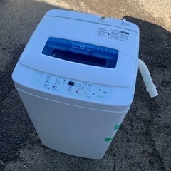 ⭐️緊急企画⭐️送料設置無料❗️早い者勝ち❗️現品限り❗️冷蔵庫/洗濯機の2点セット♪の画像