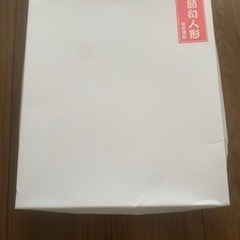 おひなさまの画像