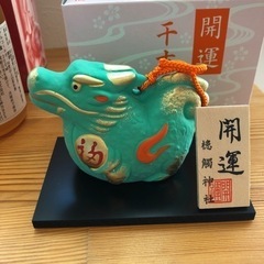 高千穂神社御神酒・槵觸神社干支置物 手ぬぐいの画像