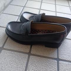 ローファー22cmの画像