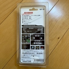 LED灯の画像