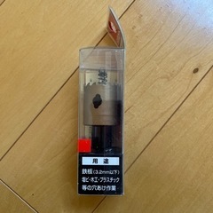インパクトドリル用のホルソーの画像