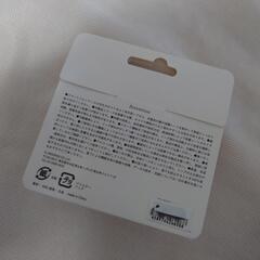 新品バスパールとスマホリングの画像