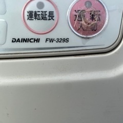 石油ファンヒーターの画像
