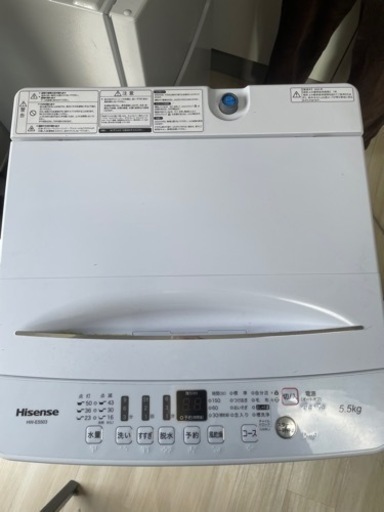 2020年製洗濯機 5.5kg ハイセンス